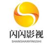 闪闪影视