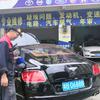 鑫奇军汽车维修中心