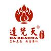 达梵天文化传播