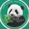 全友家居临洮店
