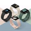 网红SmartWatch智能手环