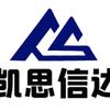 力泽康营养品