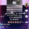龙州恒丰二手车