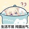 迷影推推