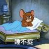 古今月