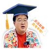 召唤赵爸（升学）