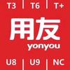 用友在线