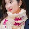 八零后宝妈