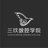 UG编程阿德