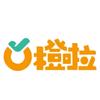 橙啦小课堂