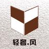 肇庆门窗战斗机
