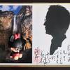 河北宏润棉纱销售陈秋灏/浩[大]