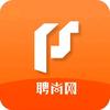 广州市聘尚网络科技有限公司