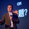 创业人在行动