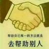 小张张