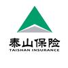 泰山保险