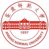 安庆师范大学