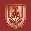 济南大学城实验高级中学