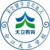 合江县天立学校