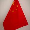 红旗飘飘