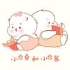 小仓桑和小仓酱