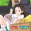 别偷我后场啦