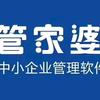 甫正管理软件运营服务中心