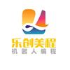 乐创美程