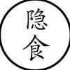 隐食——（东方文明传播者）