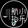 小乐航拍