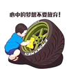 @匠心工匠 刘工