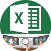Excel和管理分析