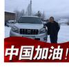 我们的约定
