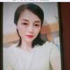 爱萍姐（早上7点30分）