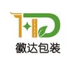 合肥徽达智能包装厂家