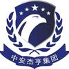 你身边的安全专家