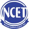 NCET英语考级