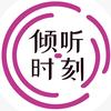 国学、美文