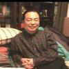 泰木情