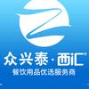 知足常乐-乐