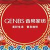 晋帛家纺曲阜店