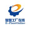 智慧工厂在线
