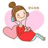 阿尔法高质量胎教音乐