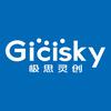 Gicisky极思灵创专卖店