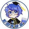 宏图教育网校