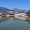 宝宝去瓯海