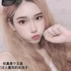 小丁又饿了（睢宁圈子）