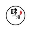 淄博味道