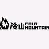 coldmountain_cl
