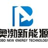奥渤新能源技术有限公司